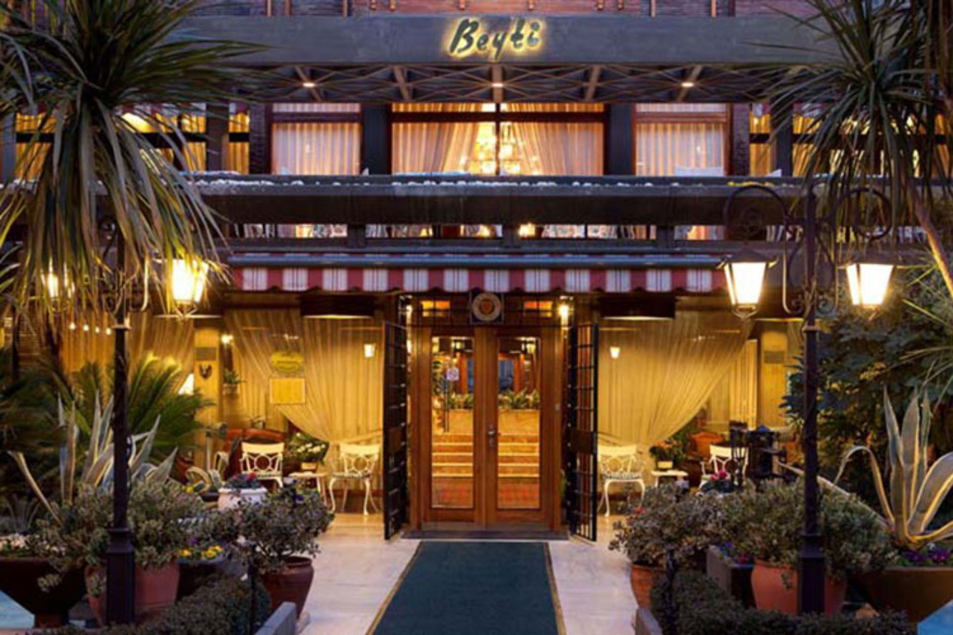 رستوران بیتی