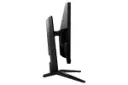 MSI Oculux NXG252R / ام اس آی آکیولس