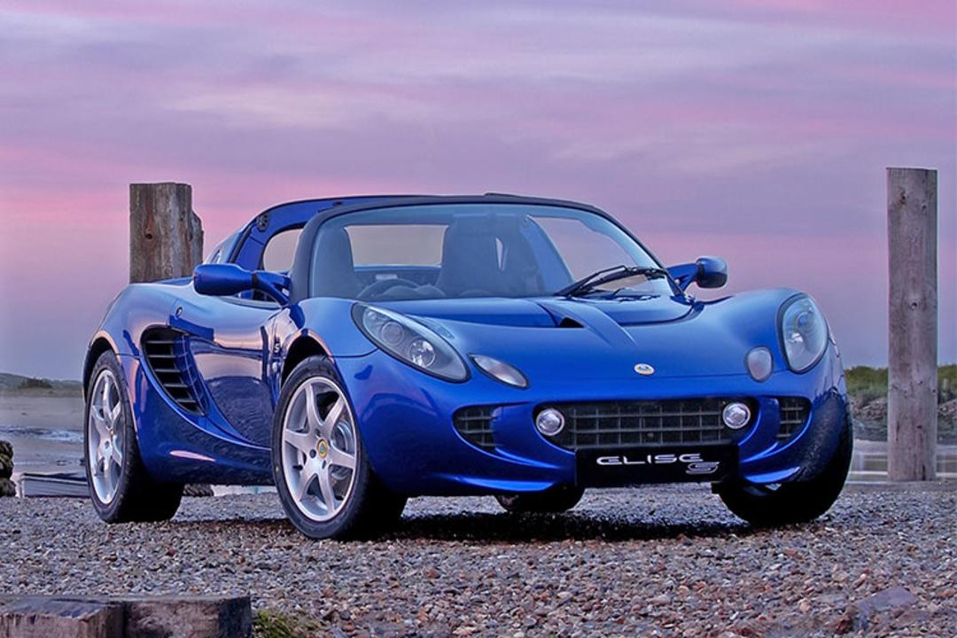 Lotus Elise