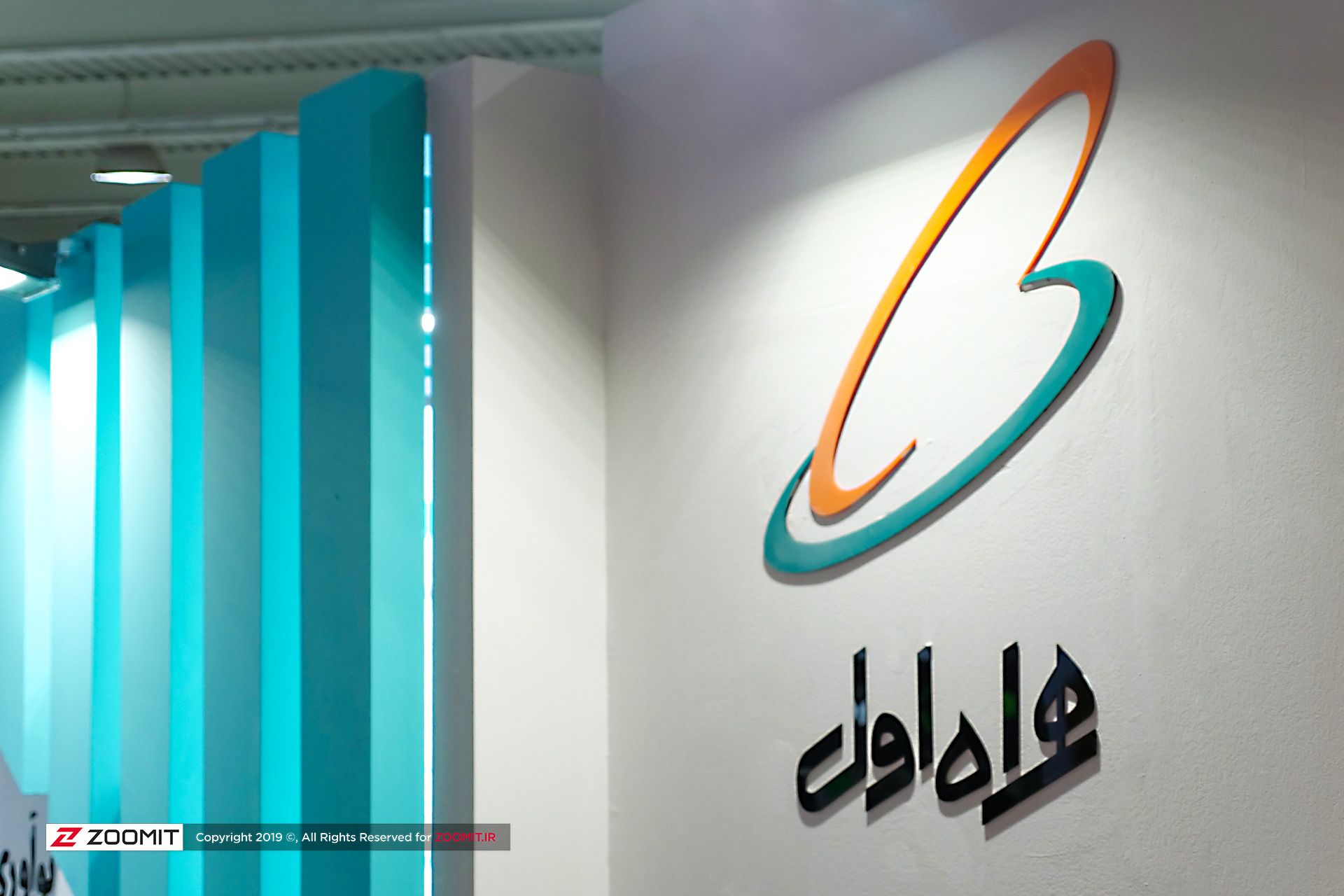 هر روز ۱۰۰ میلیون تومان جایزه؛ فقط کافی است برنامه همراه من را نصب کنید