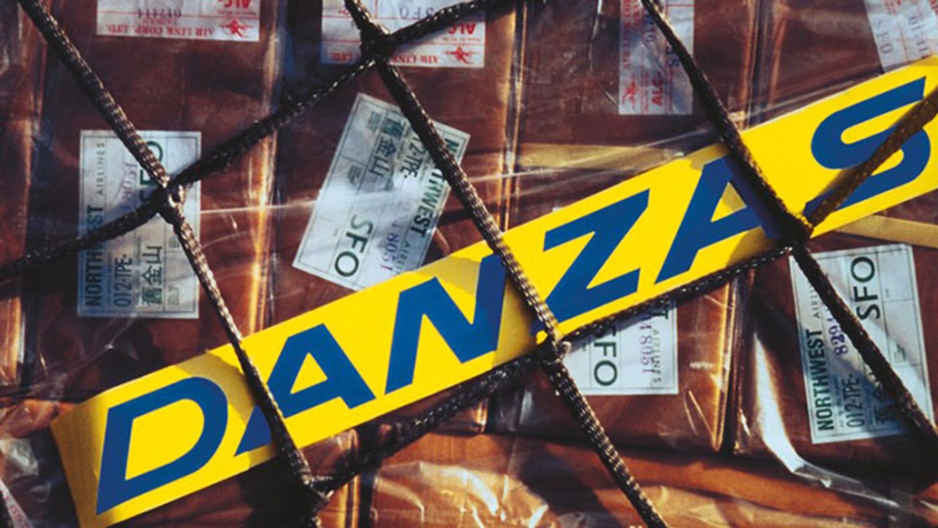 دی اچ ال / DHL