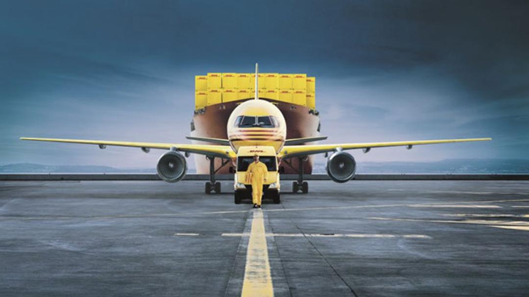 دی اچ ال / DHL