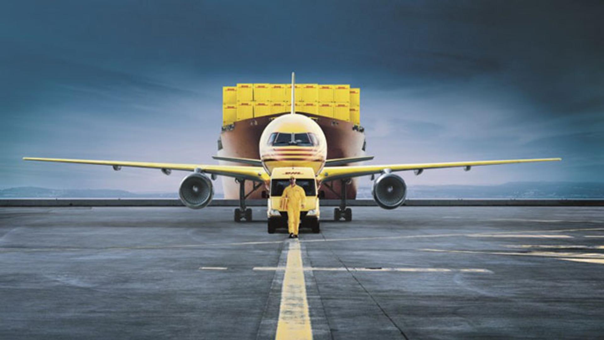دی اچ ال / DHL