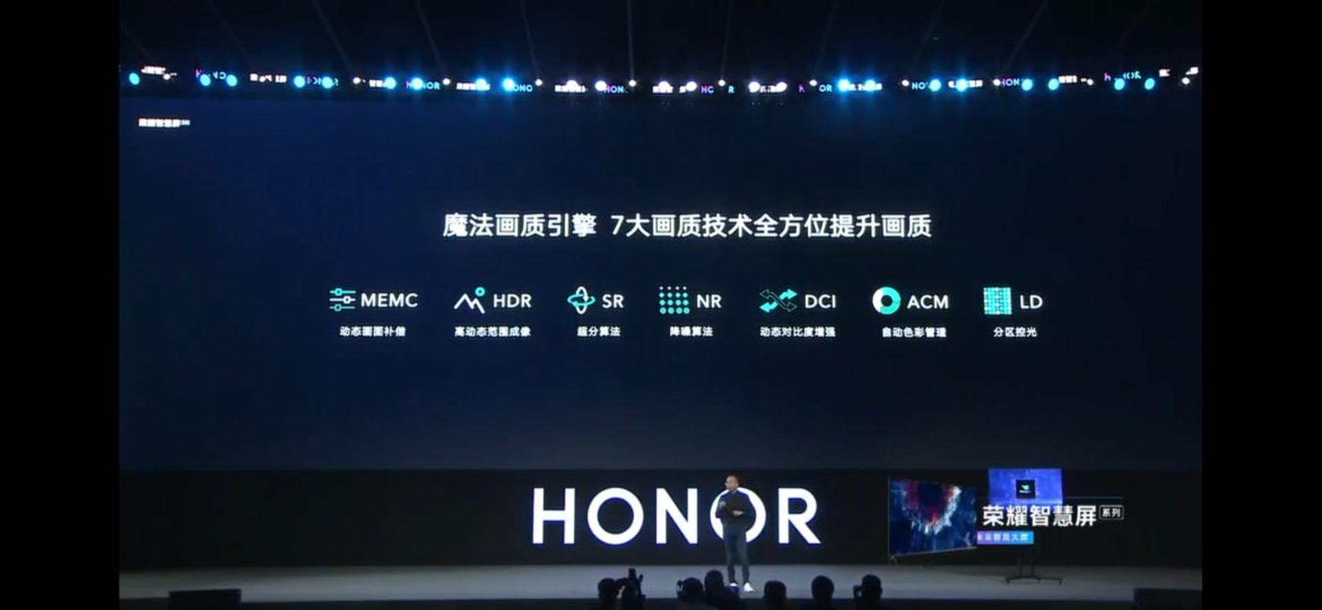 تلویزیون آنر ویژن هواوی / huawei honor vision TV