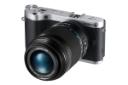 Samsung ED 50-200mm F4-5.6 / سامسونگ