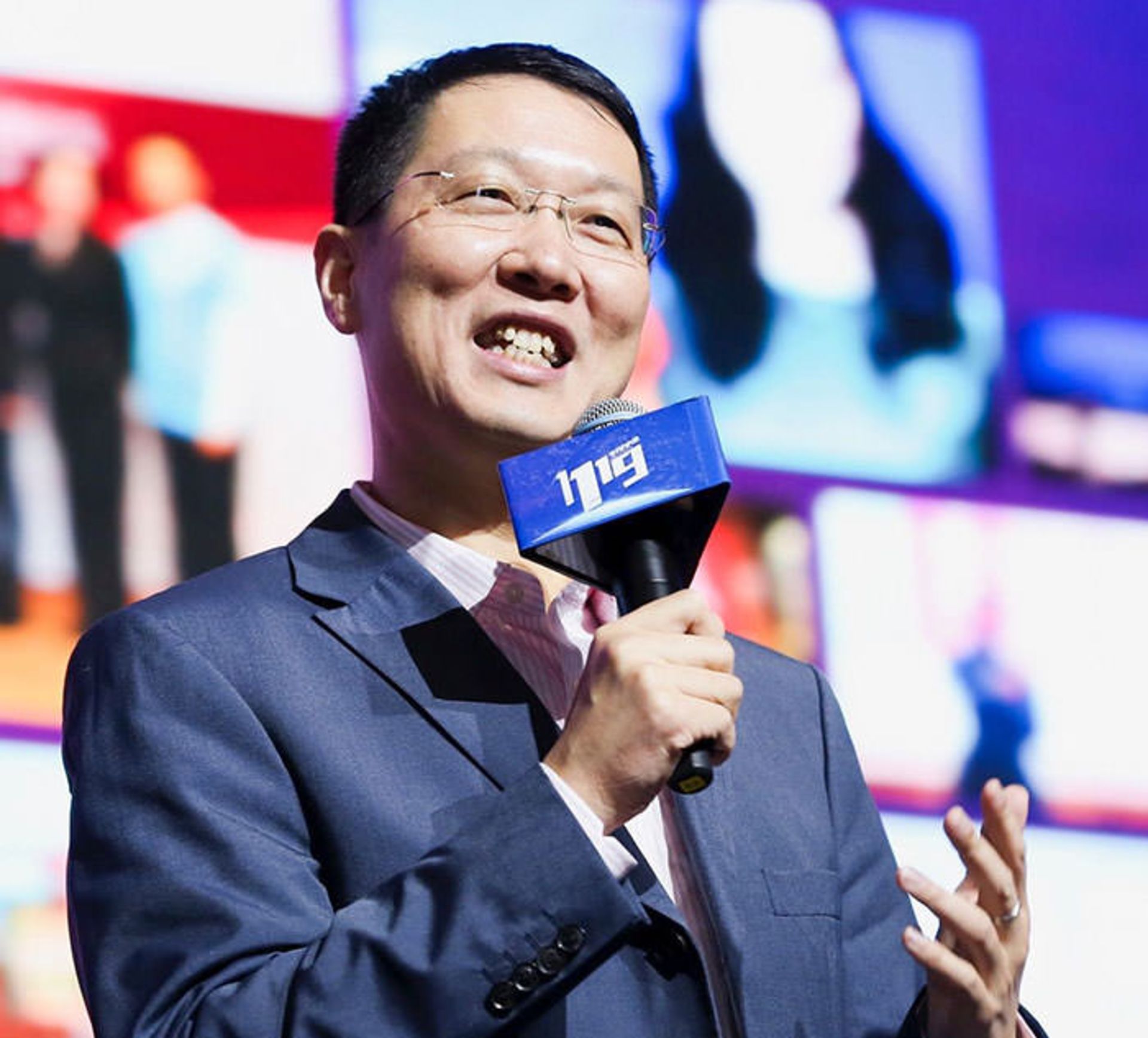 آموزش به کمک هوش مصنوعی در چین