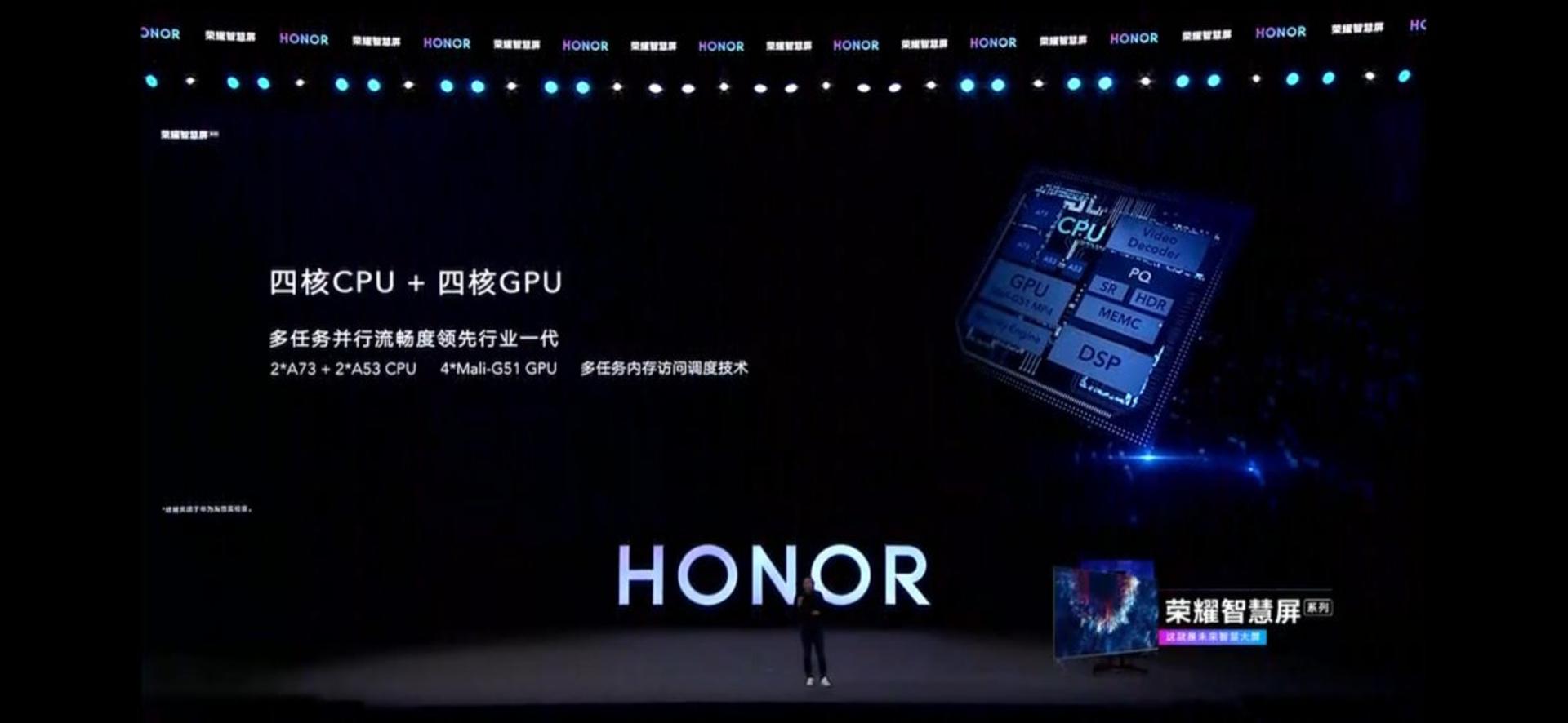 تلویزیون آنر ویژن هواوی / huawei honor vision TV