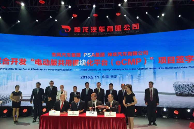 Dongfeng Peugeot Citroen / پژو سیتروئن دانگ فنگ