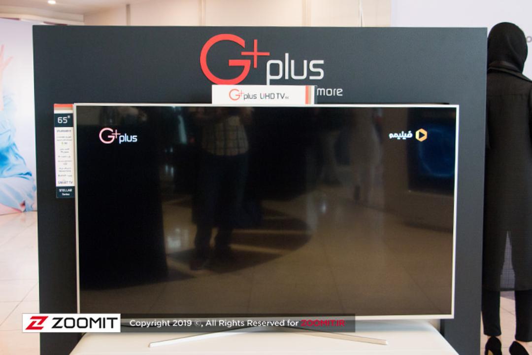 معرفی تلویزیون‌های جی پلاس / gplus