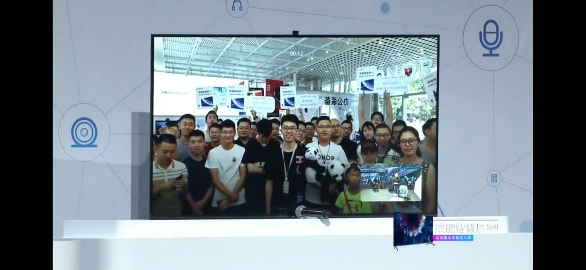 تلویزیون آنر ویژن هواوی / huawei honor vision TV