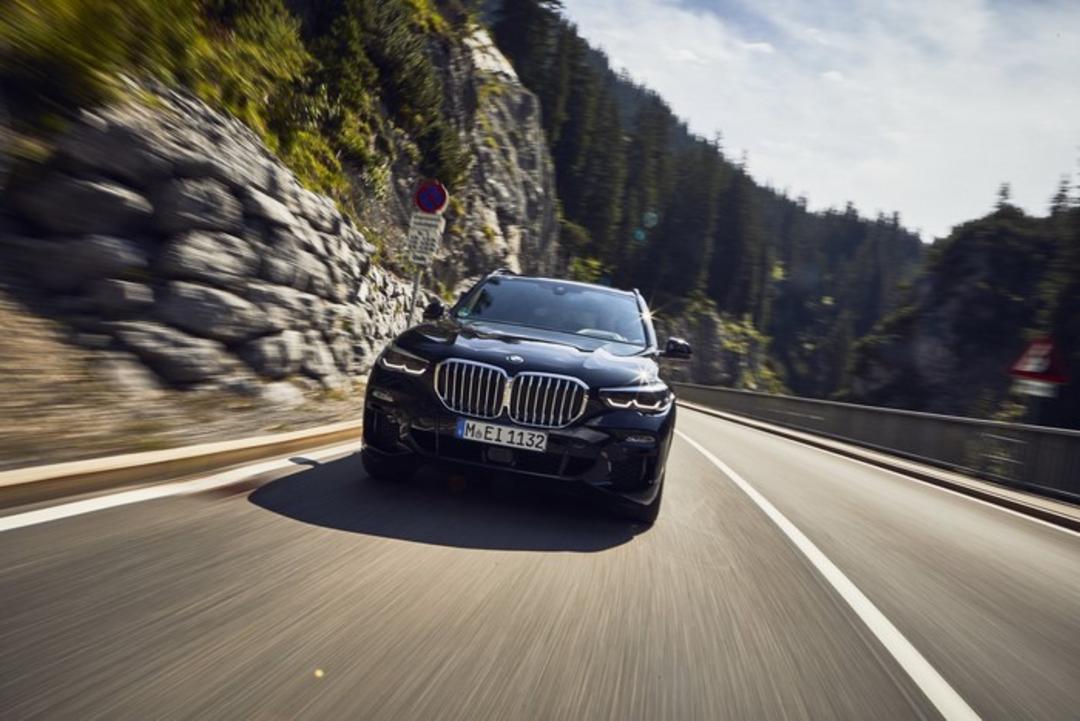 BMW X5 xDrive45e Hybrid