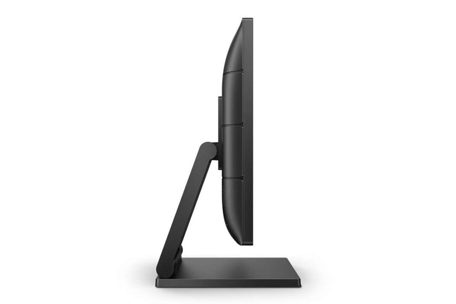 Philips 242M8A FHD