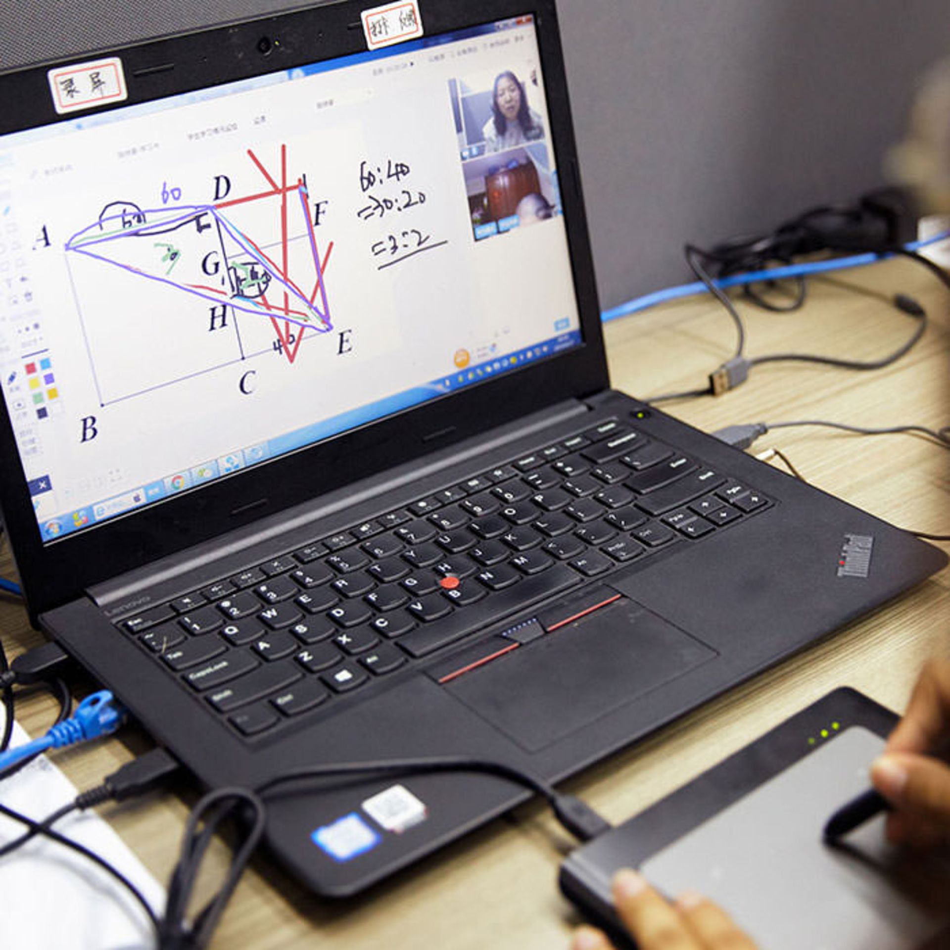 آموزش به کمک هوش مصنوعی در چین