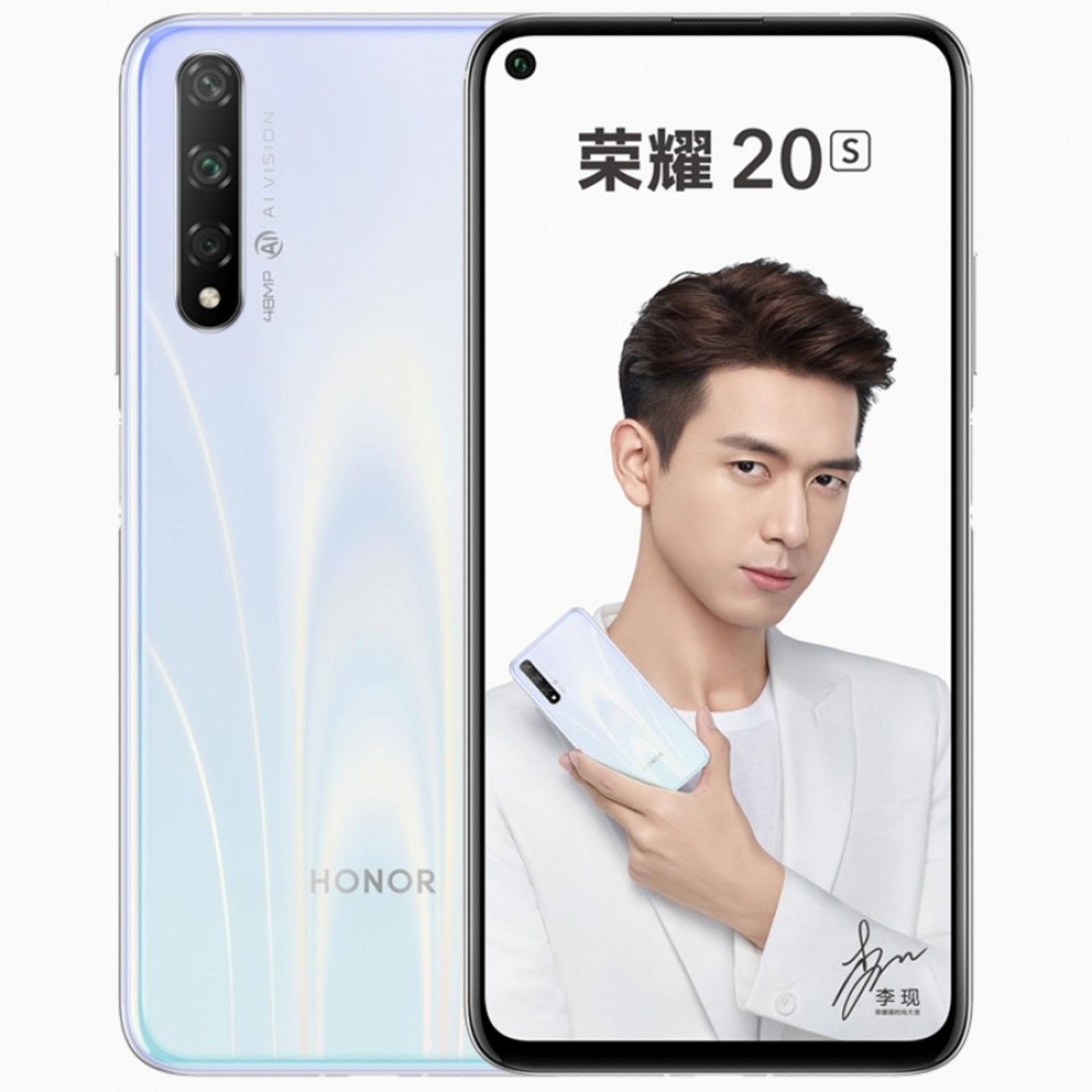 Honor 20S / آنر ۲۰ اس