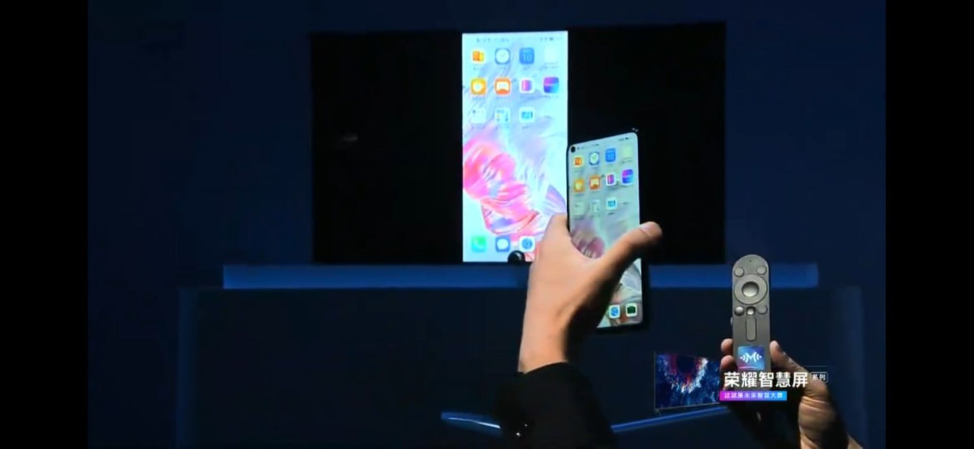 سیستم عامل هارمونی تلویزیون آنر هواوی / huawei honor tv harmonyos