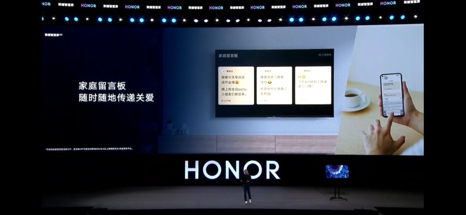 سیستم عامل هارمونی تلویزیون آنر هواوی / huawei honor tv harmonyos