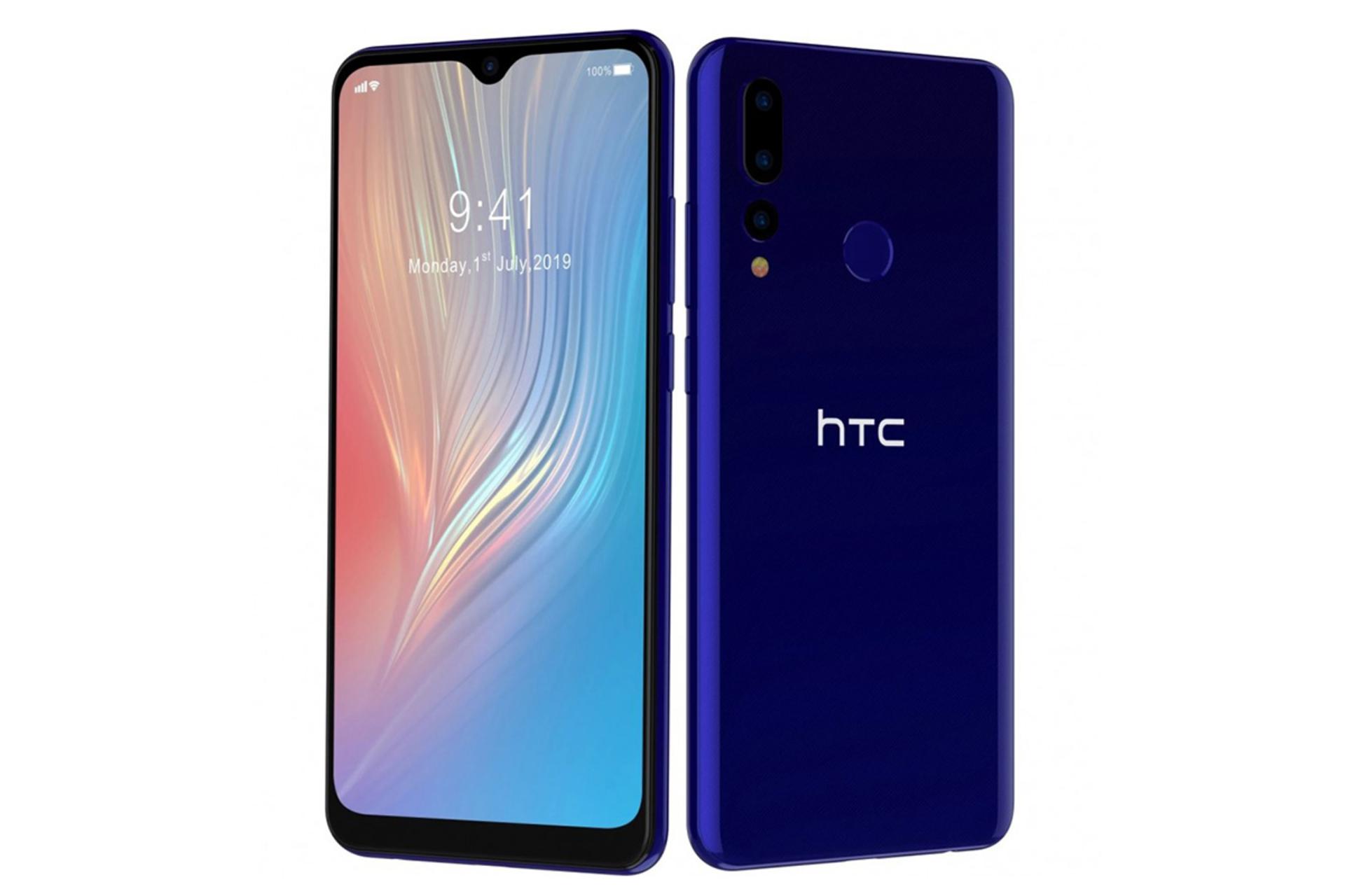 HTC Wildfire X / اچ تی سی وایلدفایر ایکس