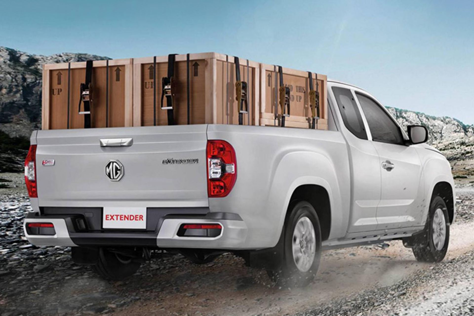 وانت ام جی اکستندر