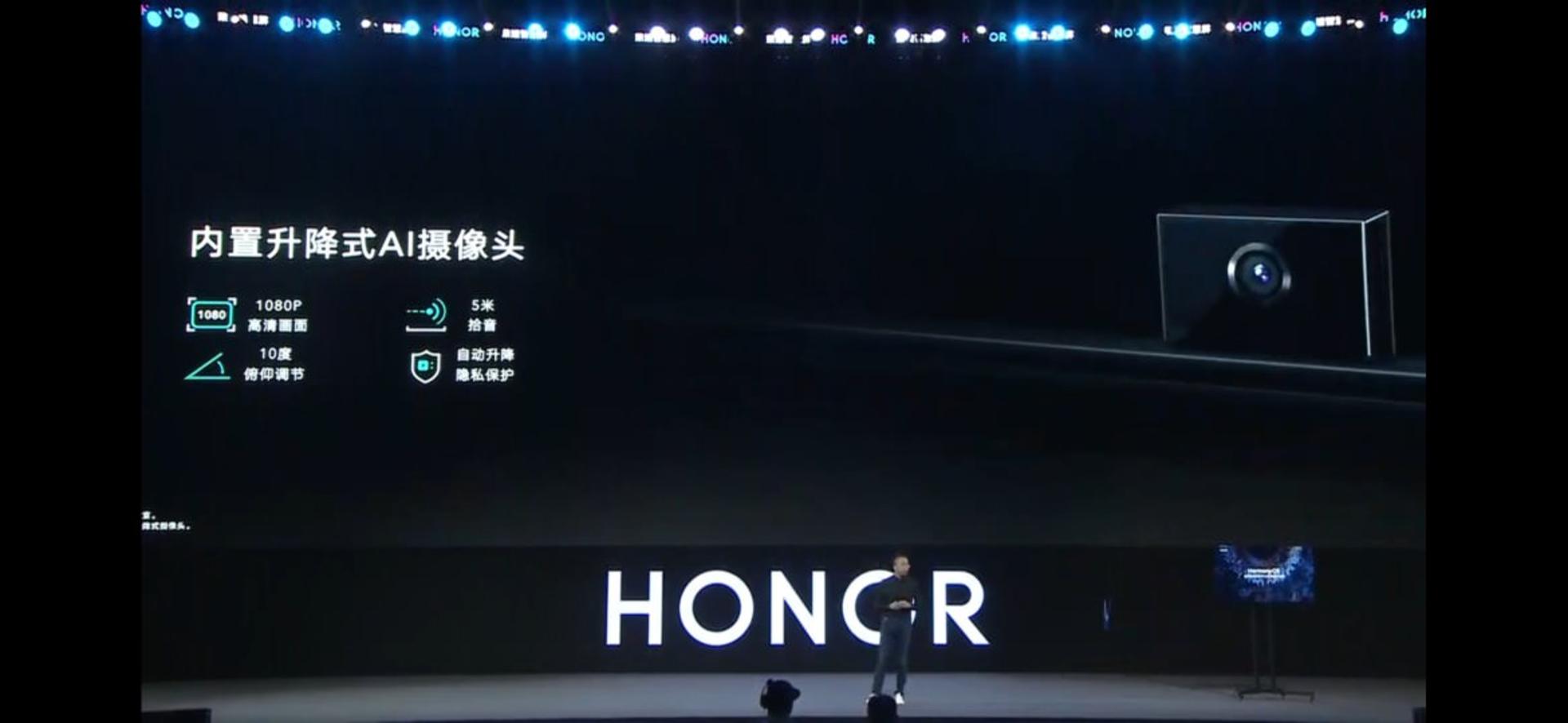 تلویزیون آنر ویژن هواوی / huawei honor vision TV