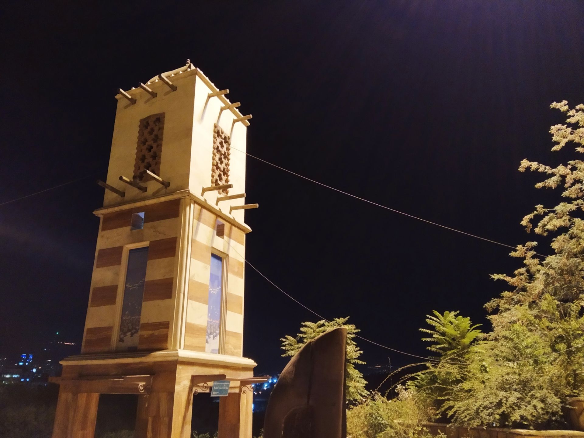 نمونه عکس شب ردمی ۷ شیائومی - حالت Photo