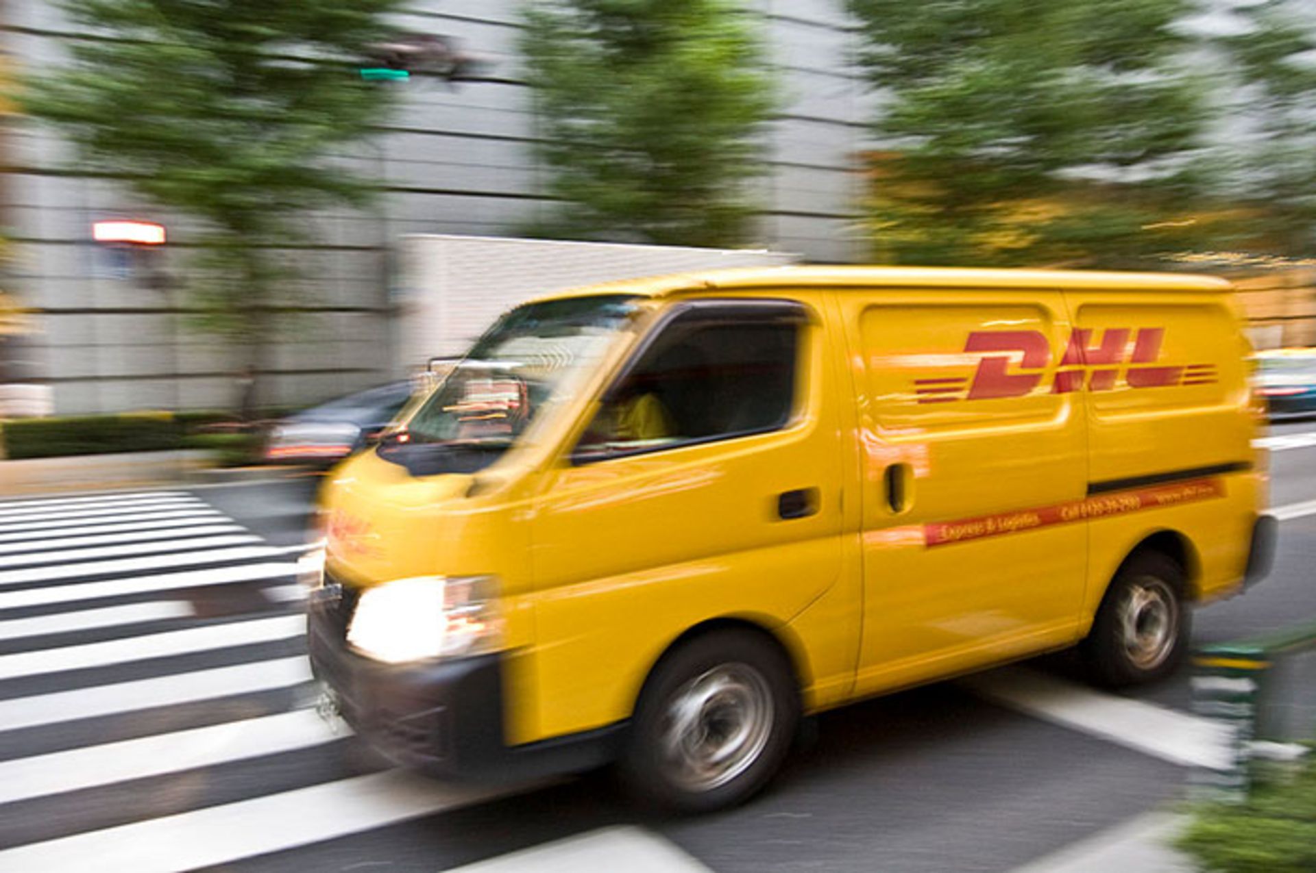 دی اچ ال / DHL