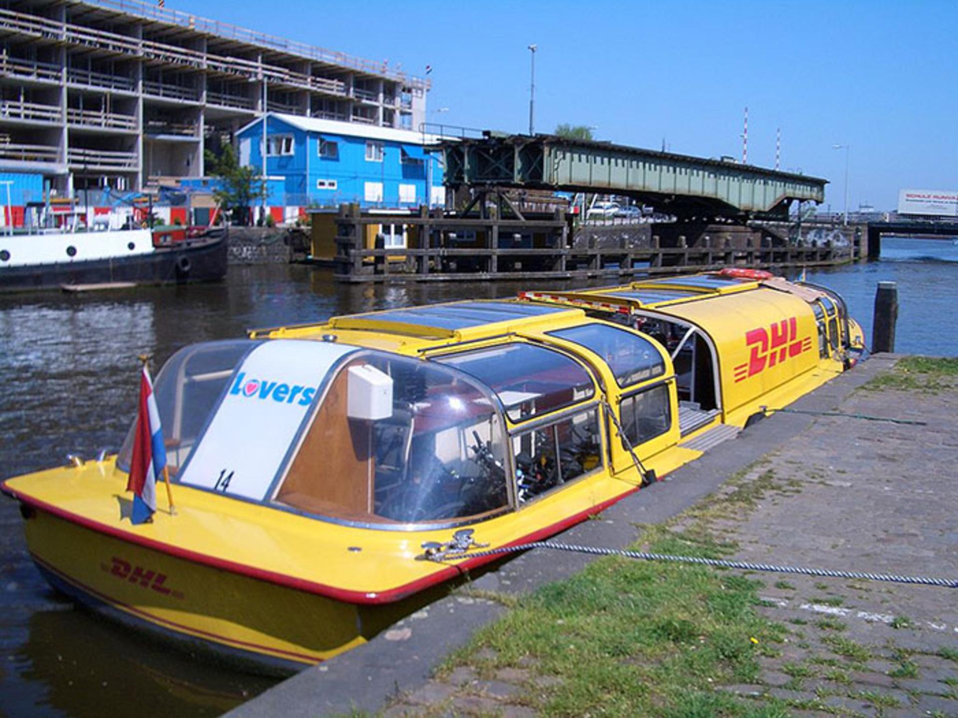 دی اچ ال / DHL
