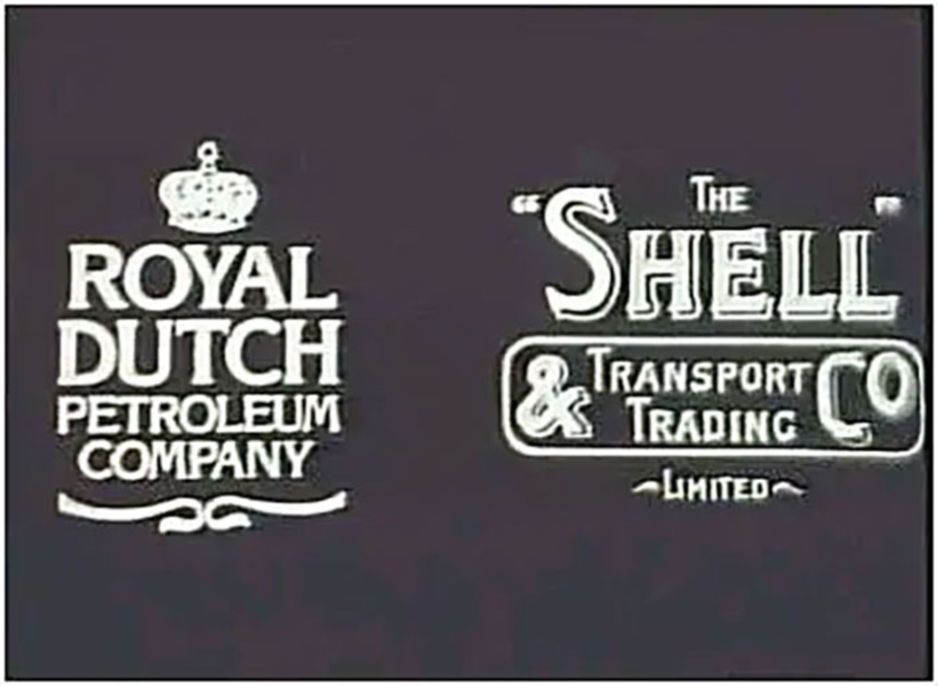 شل / Shell