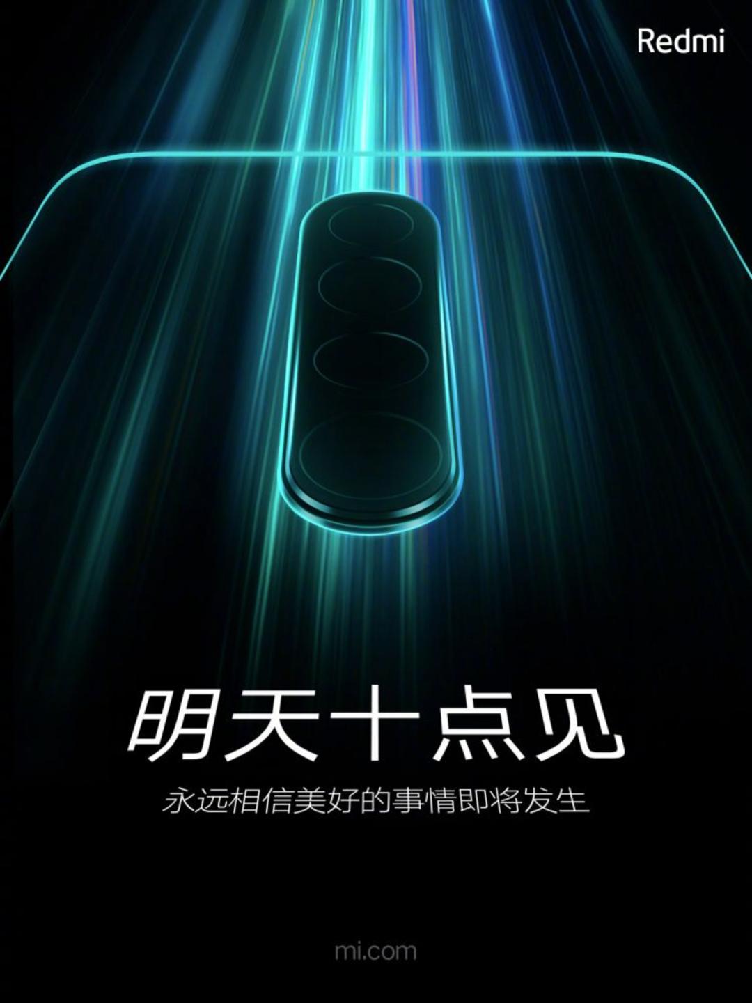 Redmi Note 8 Pro