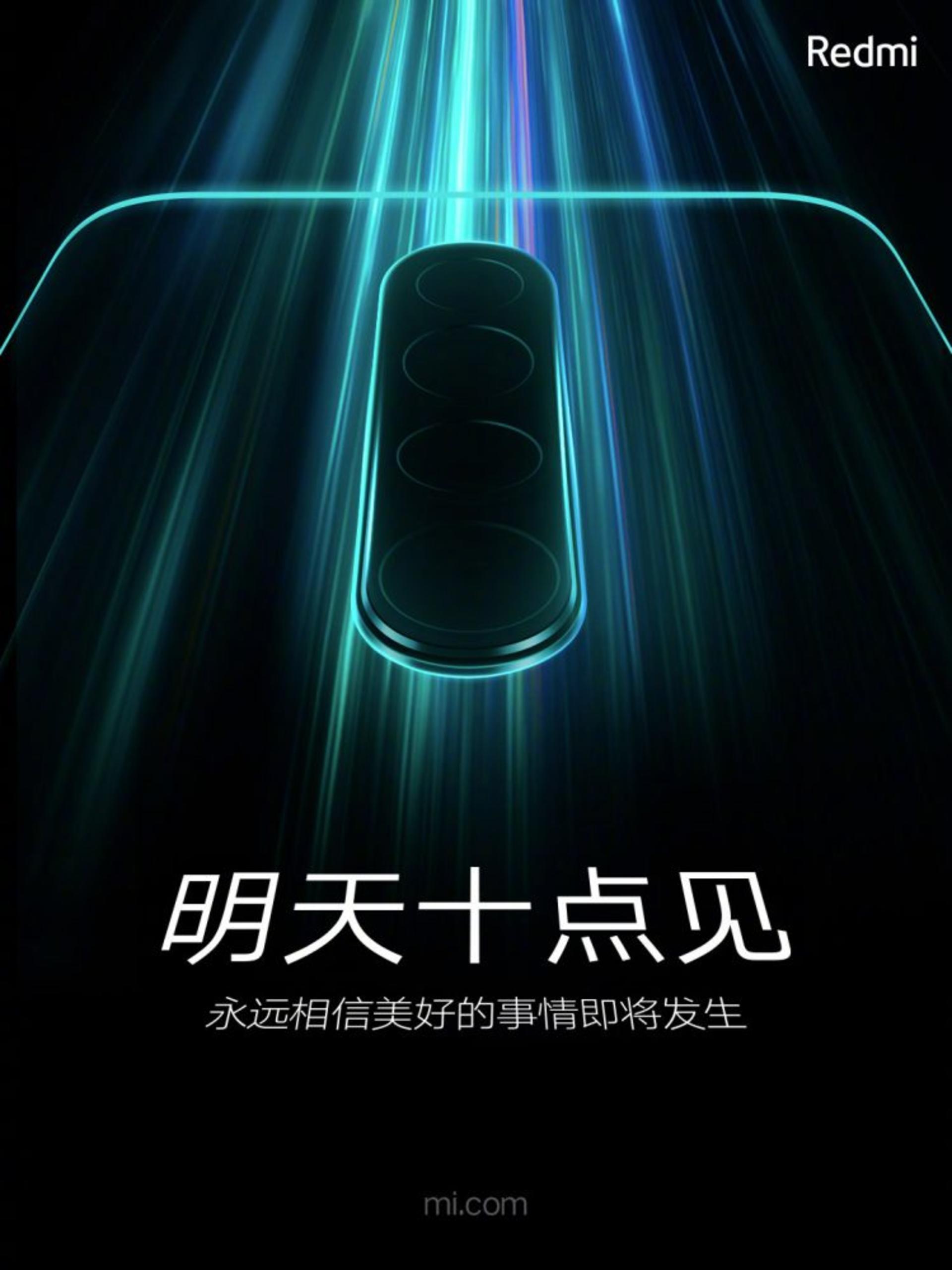 Redmi Note 8 Pro