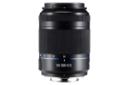 Samsung ED 50-200mm F4-5.6 / سامسونگ