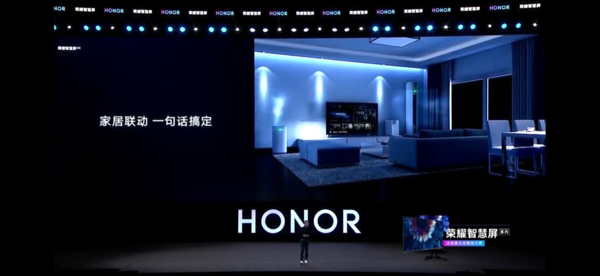 سیستم عامل هارمونی تلویزیون آنر هواوی / huawei honor tv harmonyos