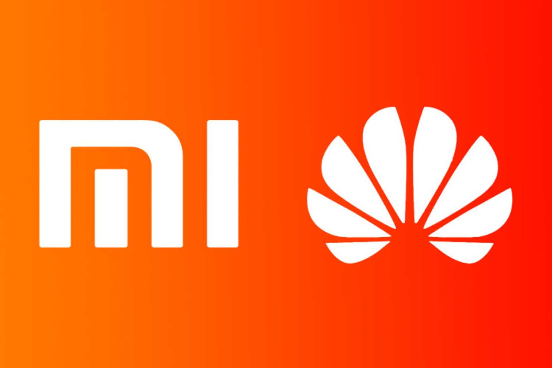 شیائومی در برابر هواوی / xiaomi vs huawei