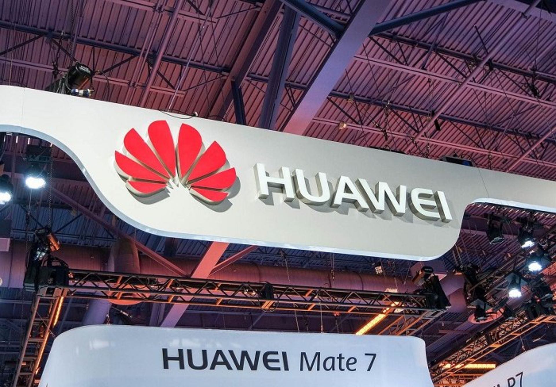 هواوی / huawei