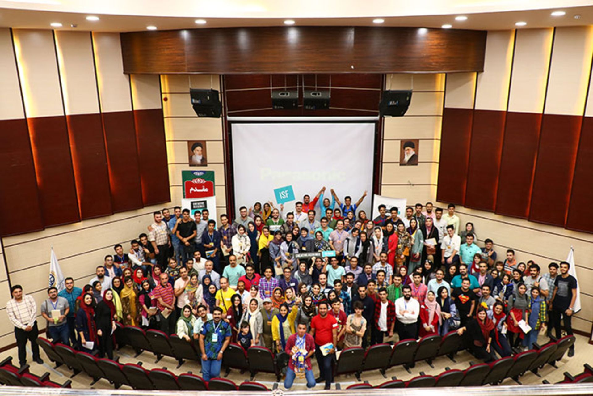 صبح خلاق اصفهان