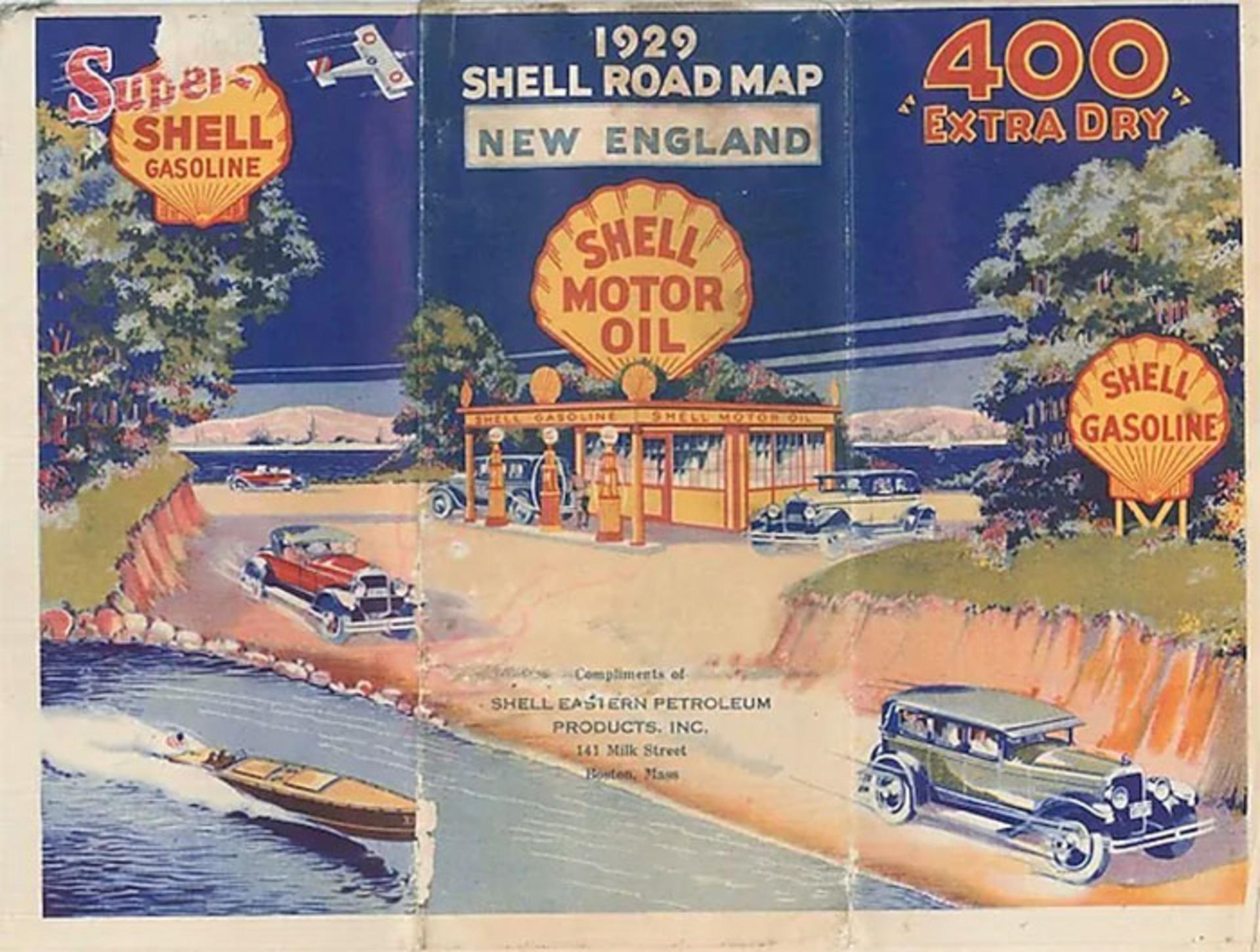 شل / Shell