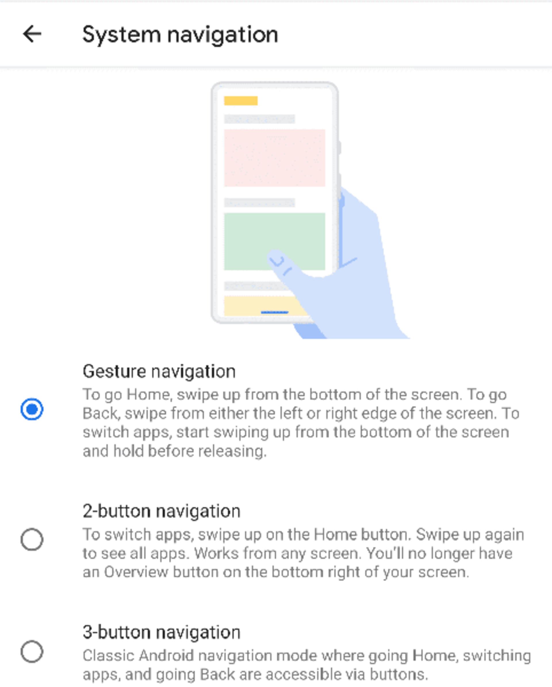 پیمایش اندروید Q
