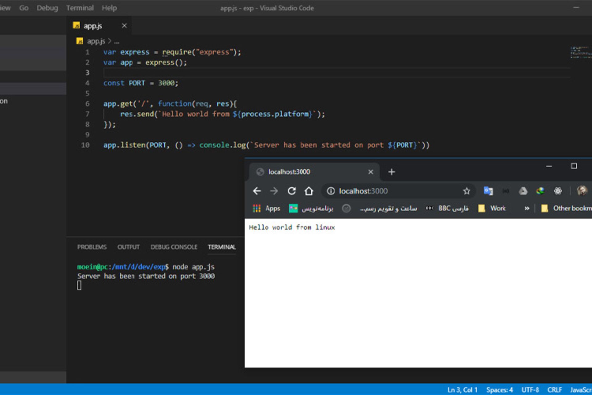 wsl در vscode