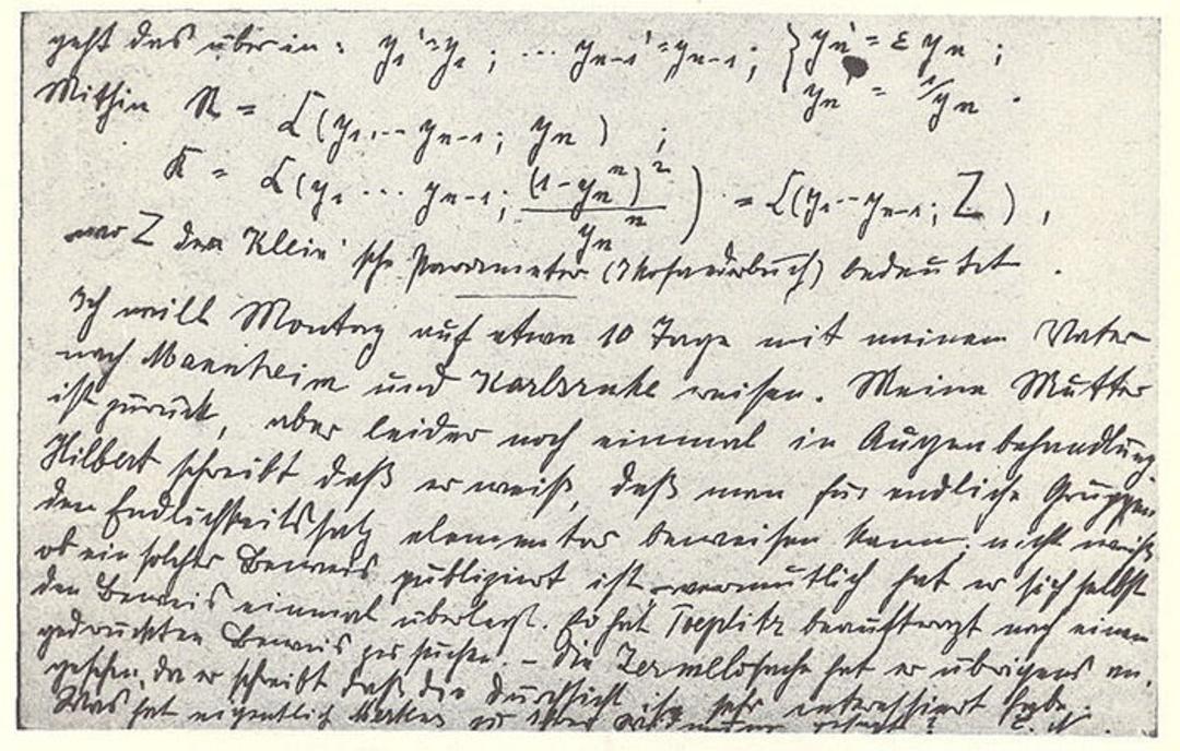 امی نوتر / Emmy Noether
