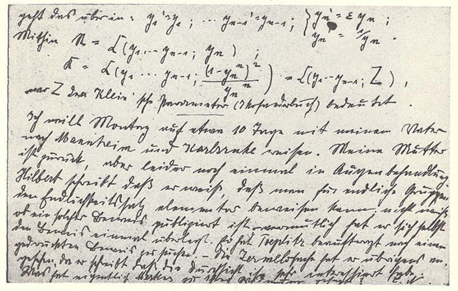 امی نوتر / Emmy Noether