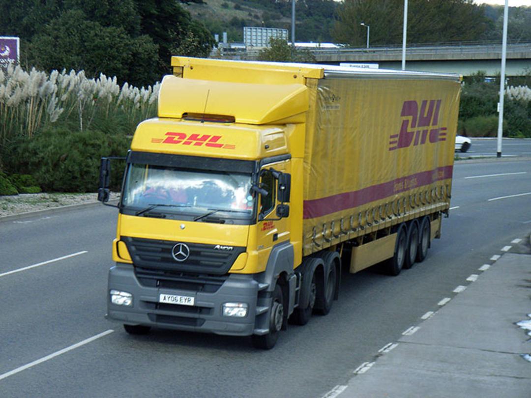 دی اچ ال / DHL