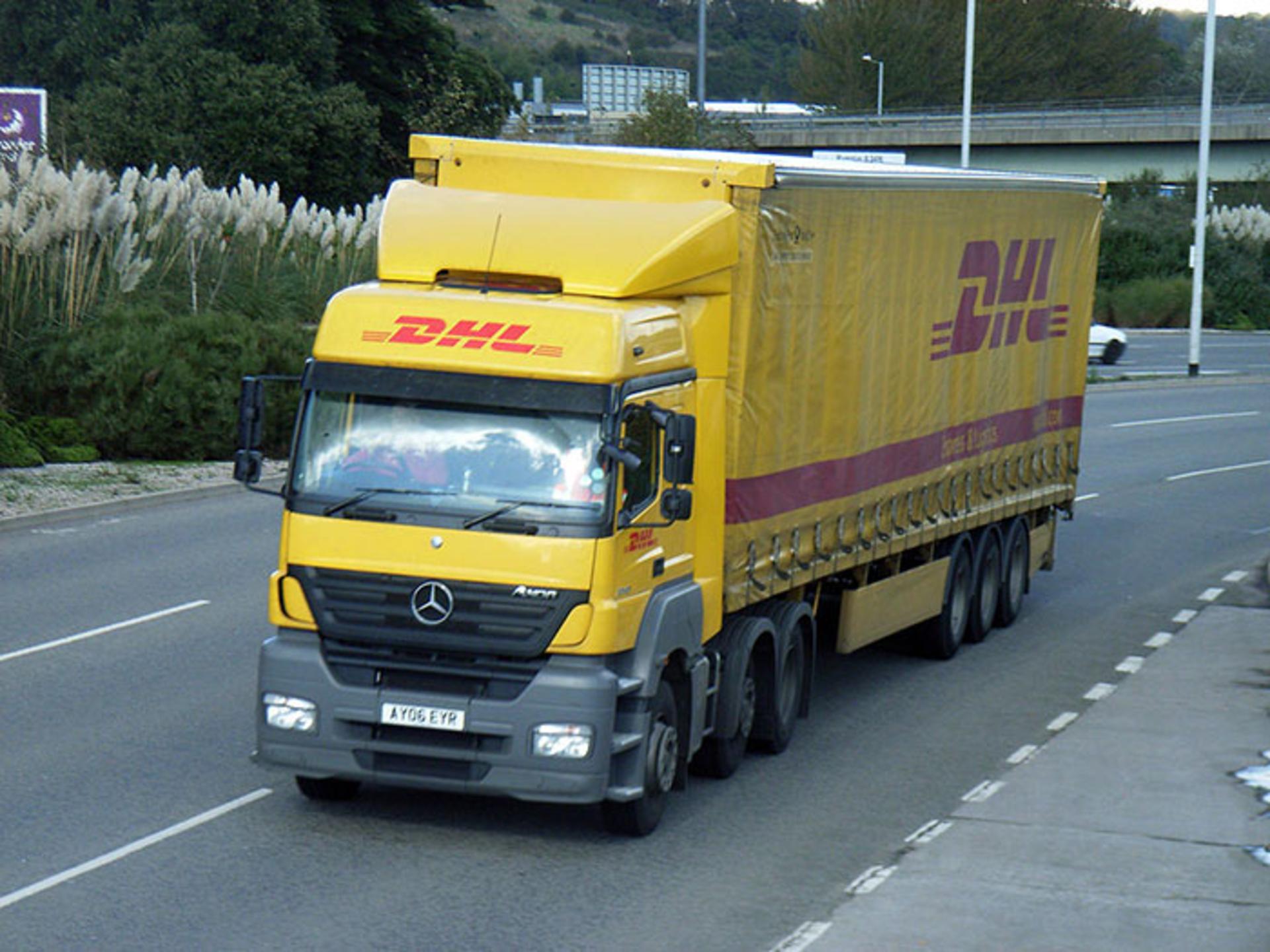 دی اچ ال / DHL