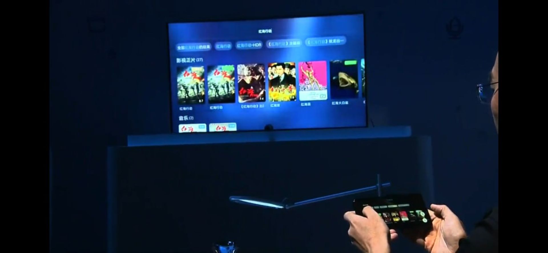 سیستم عامل هارمونی تلویزیون آنر هواوی / huawei honor tv harmonyos