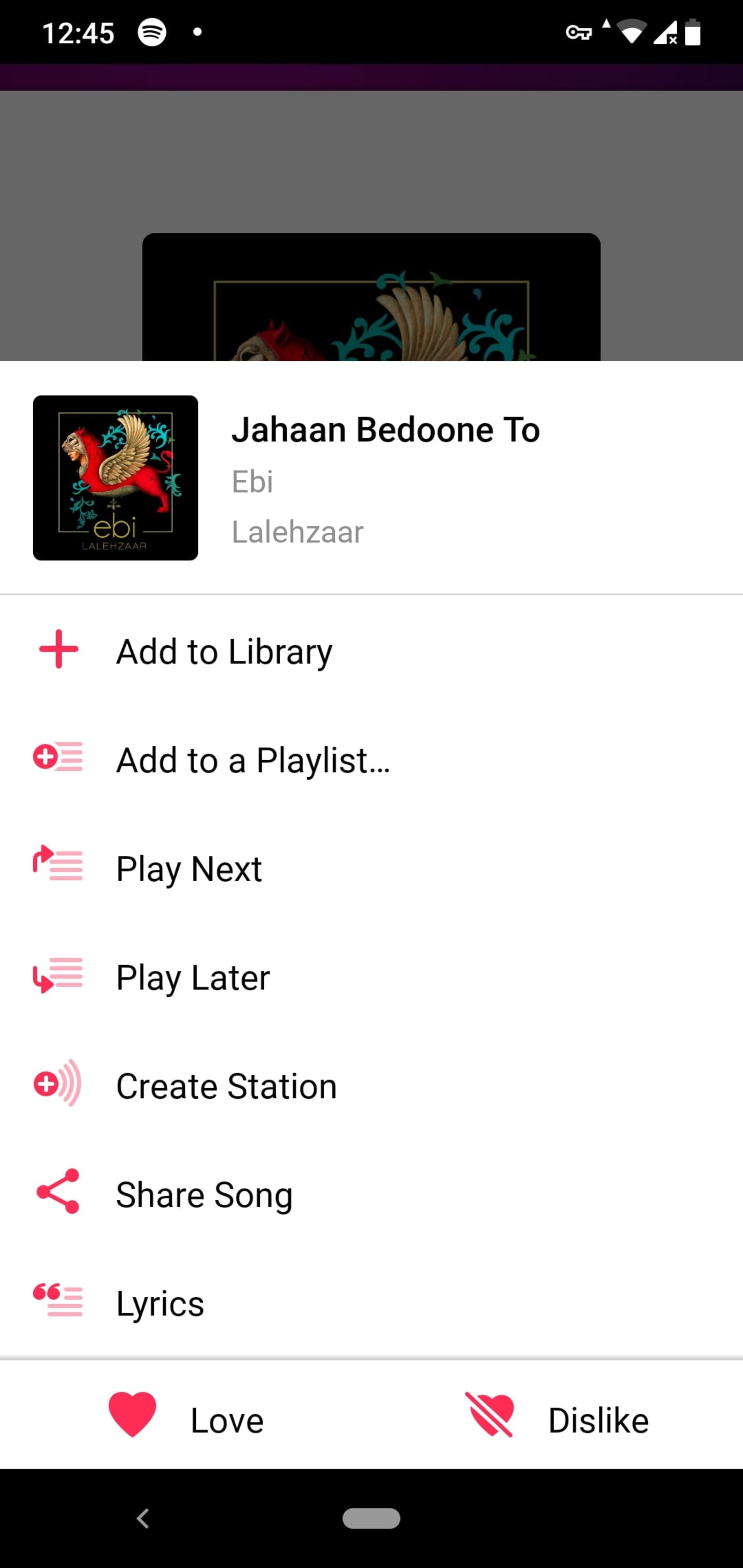 مرجع متخصصين ايران اپل موزيك / Apple Music