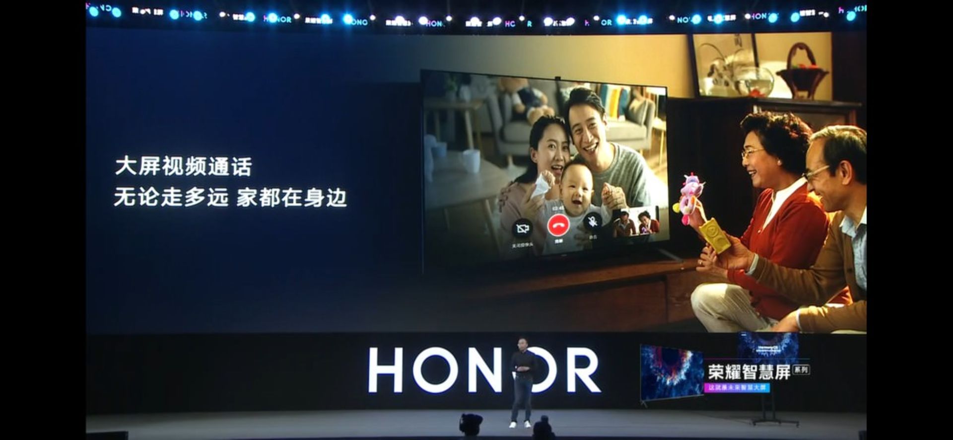 تلویزیون آنر ویژن هواوی / huawei honor vision TV