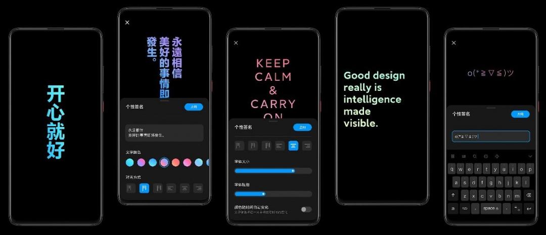 MIUI 11
