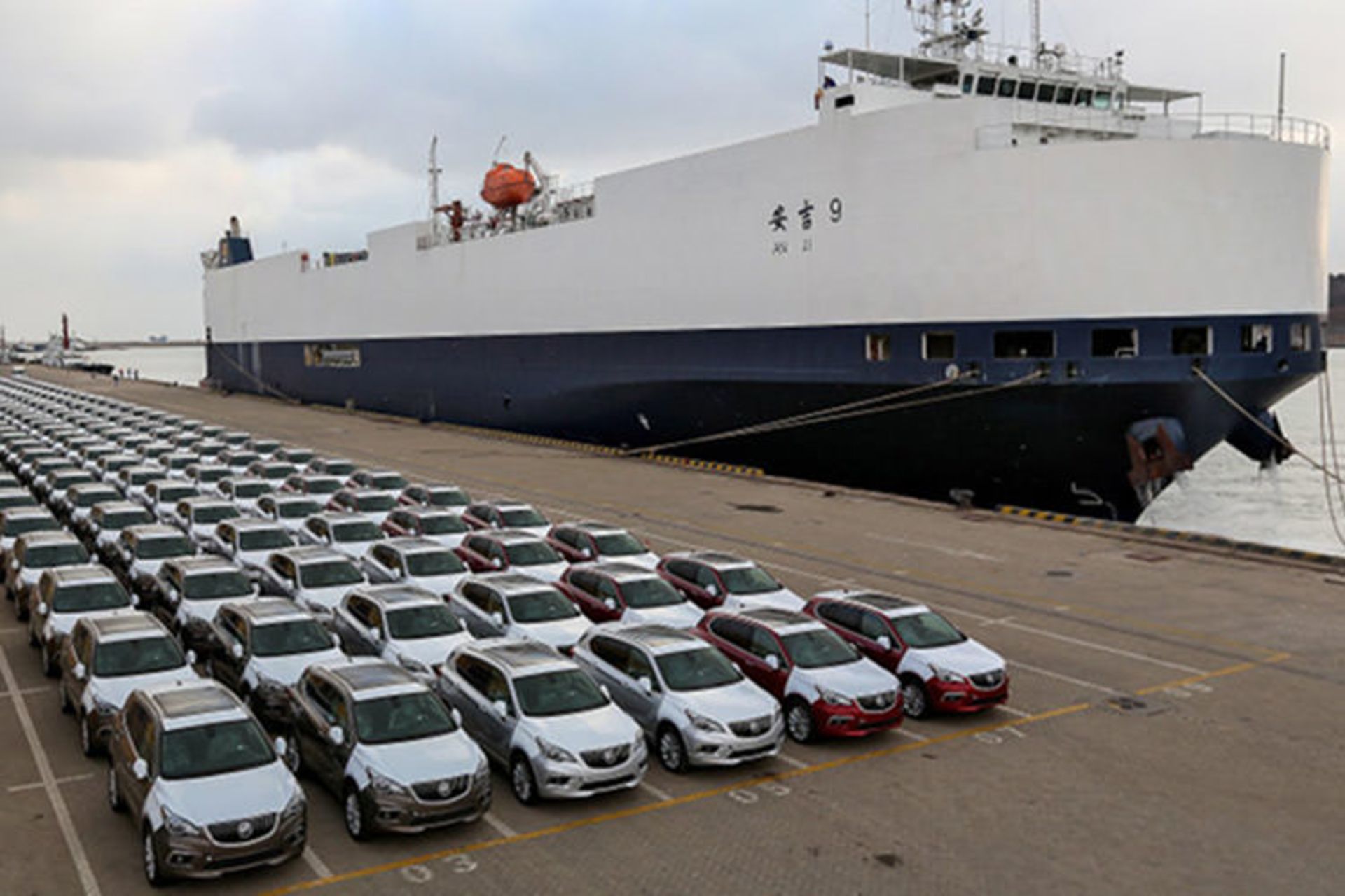 china general motors car / خودرو جنرال موتورز چین