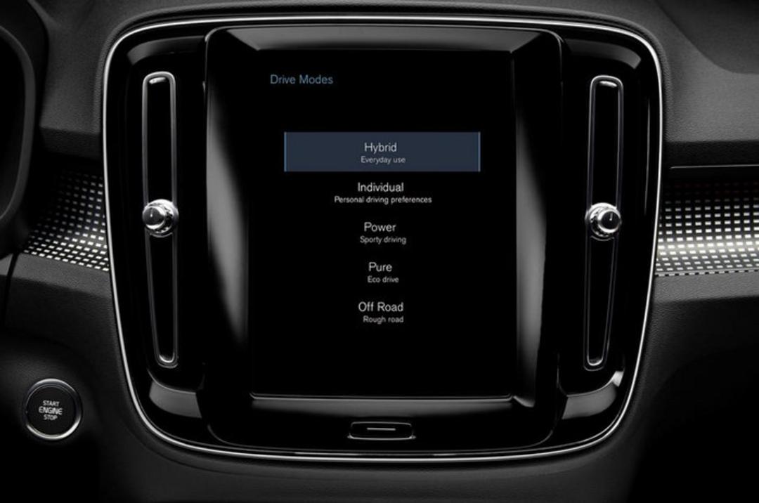 volvo xc40 PHEV