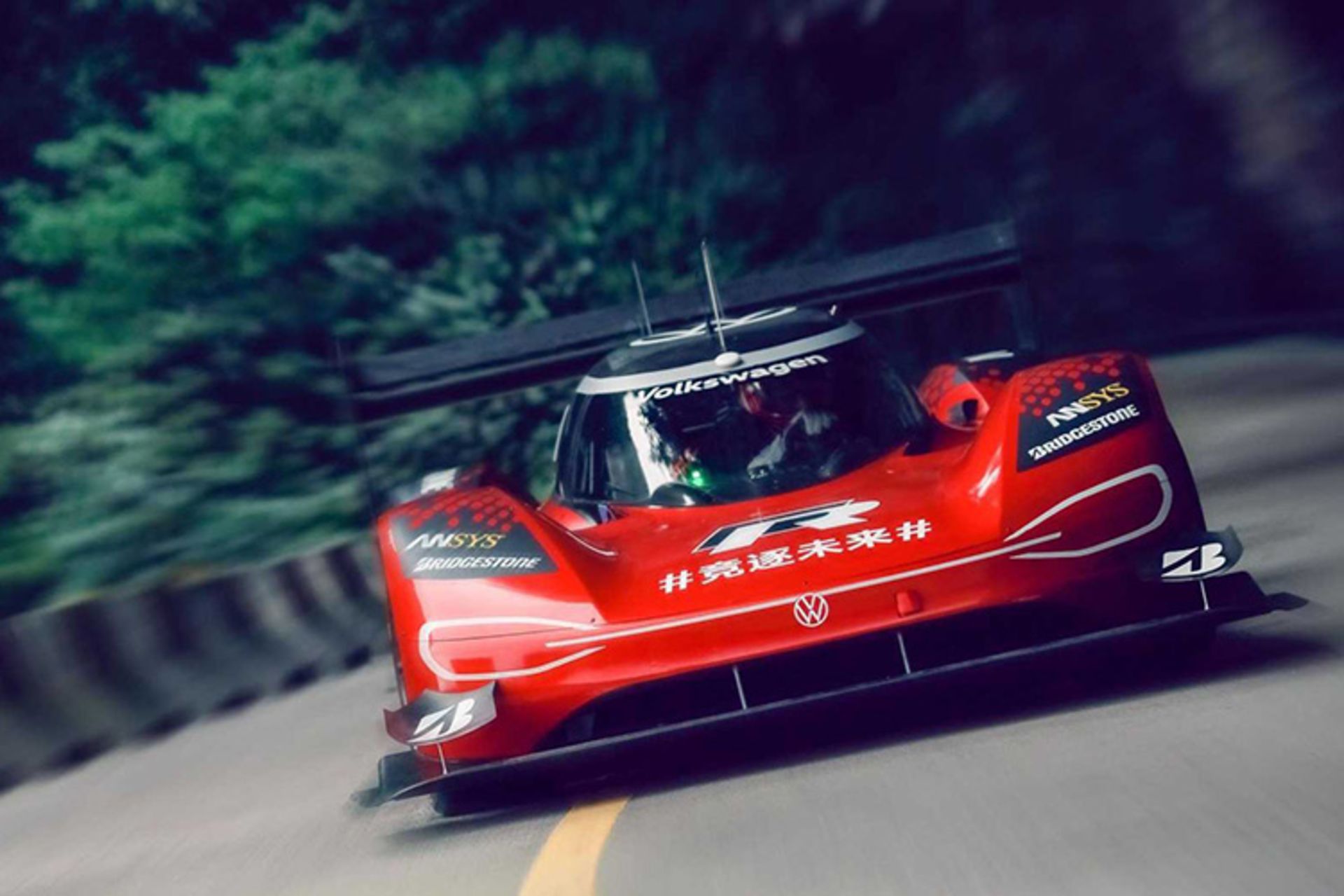 فولکس واگن ID.R