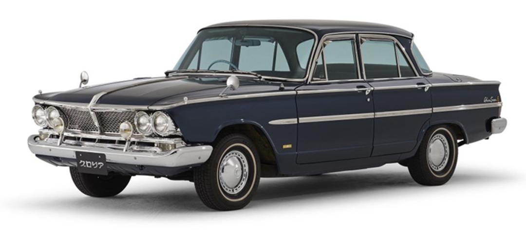 Prince Gloria (S40)