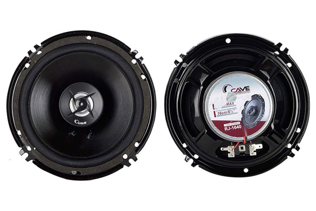 car audio system / سیستم صوتی خودرو